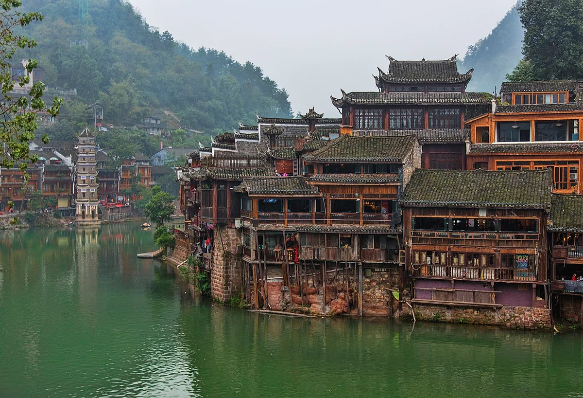 Fenghuang