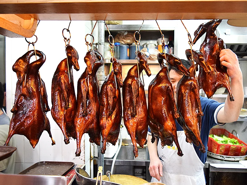 Roast Goose